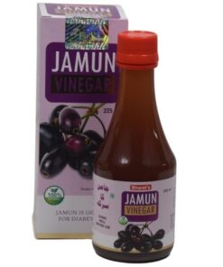 jamun vinegar online