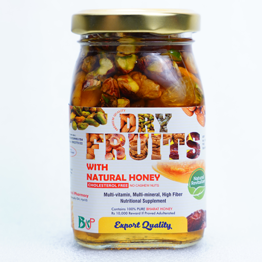 Bharathoney dry fruits