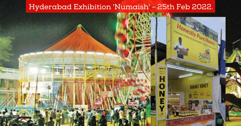 Hyderabad Exhibition Numaish 2022
