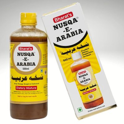 A health care syrup contains juices of Garlic, ginger, lemon, apple cider vinegar in Natural honey.