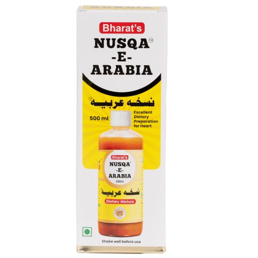 carton box image of health care syrup contains juices of Garlic, ginger, lemon, apple cider vinegar in Natural honey.