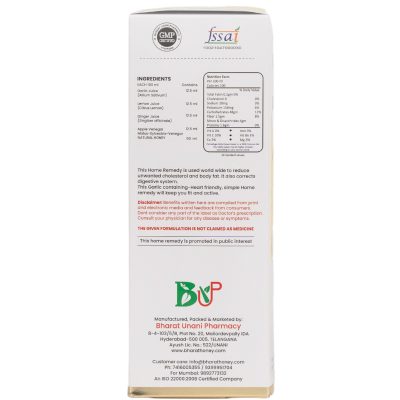 backside of carton