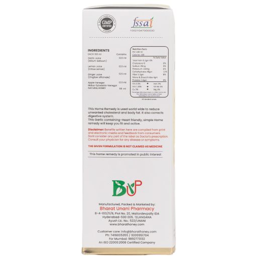 backside of carton