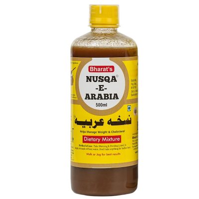 bottle image of a health care syrup contains juices of Garlic, ginger, lemon, apple cider vinegar in Natural honey.