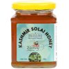 solai ( Vana Tulsi ) Honey